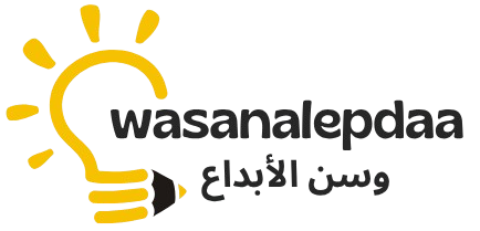 wasanalepdaa